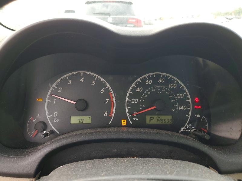 2012 Toyota Corolla მანქანა იყიდება აუქციონზე, vin: 2T1BU4EE8CC881145, აუქციონის ნომერი: 69721646