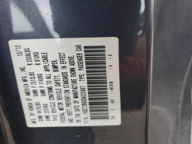 70338356 :رقم المزاد ، 1HGCT2B8XDA000897 vin ، 2013 Honda Accord مزاد بيع