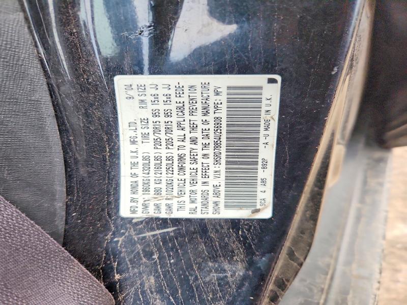 Продаж на аукціоні авто 2004 Honda Cr-v, vin: SHSRD78854U256908, номер лоту: 67103926