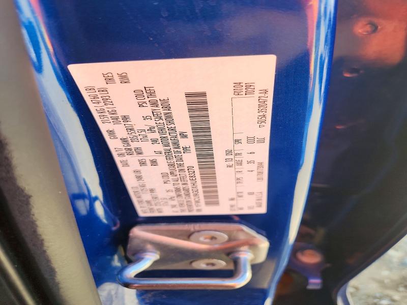 2017 Ford Escape მანქანა იყიდება აუქციონზე, vin: 1FMCU9GDXHUE83270, აუქციონის ნომერი: 68859266