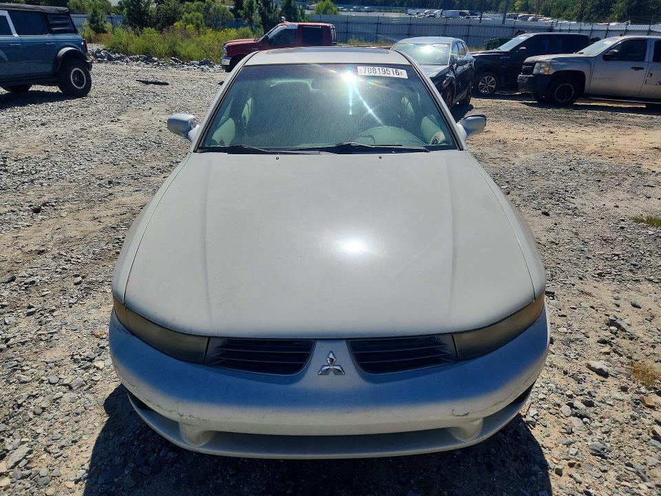 2002 Mitsubishi Galant მანქანა იყიდება აუქციონზე, vin: 4A3AA46GX2E144543, აუქციონის ნომერი: 70819516