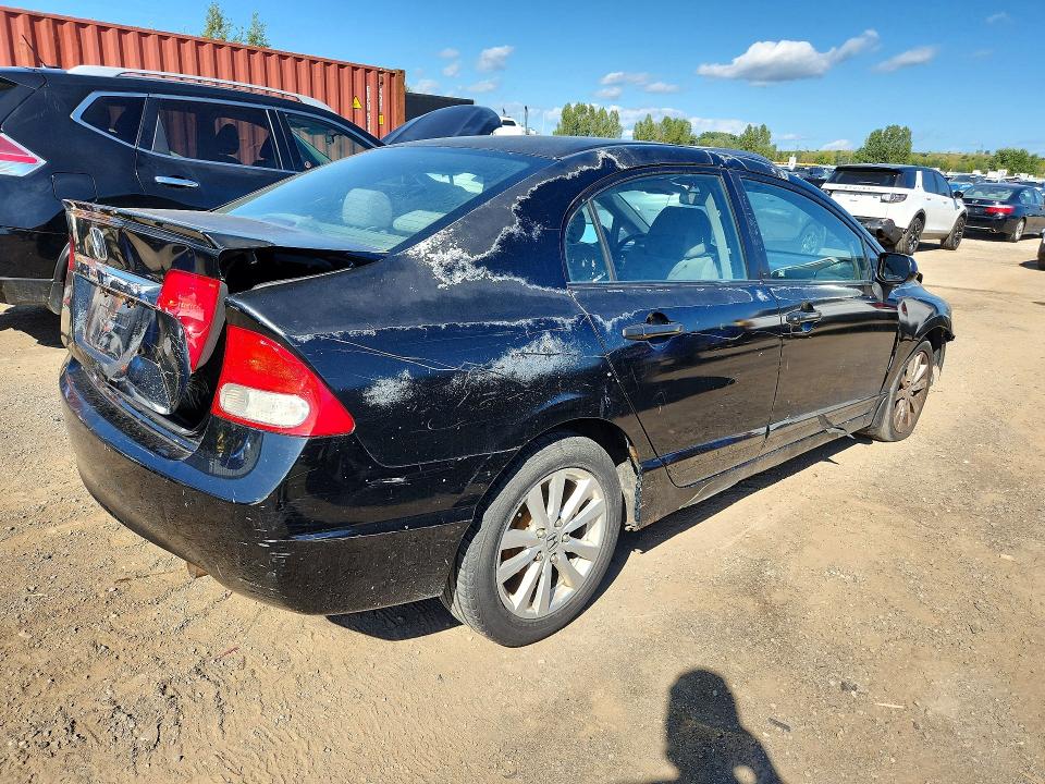 Продажа на аукционе авто 2010 Honda Civic, vin: 2HGFA1F23AH002619, номер лота: 67280566