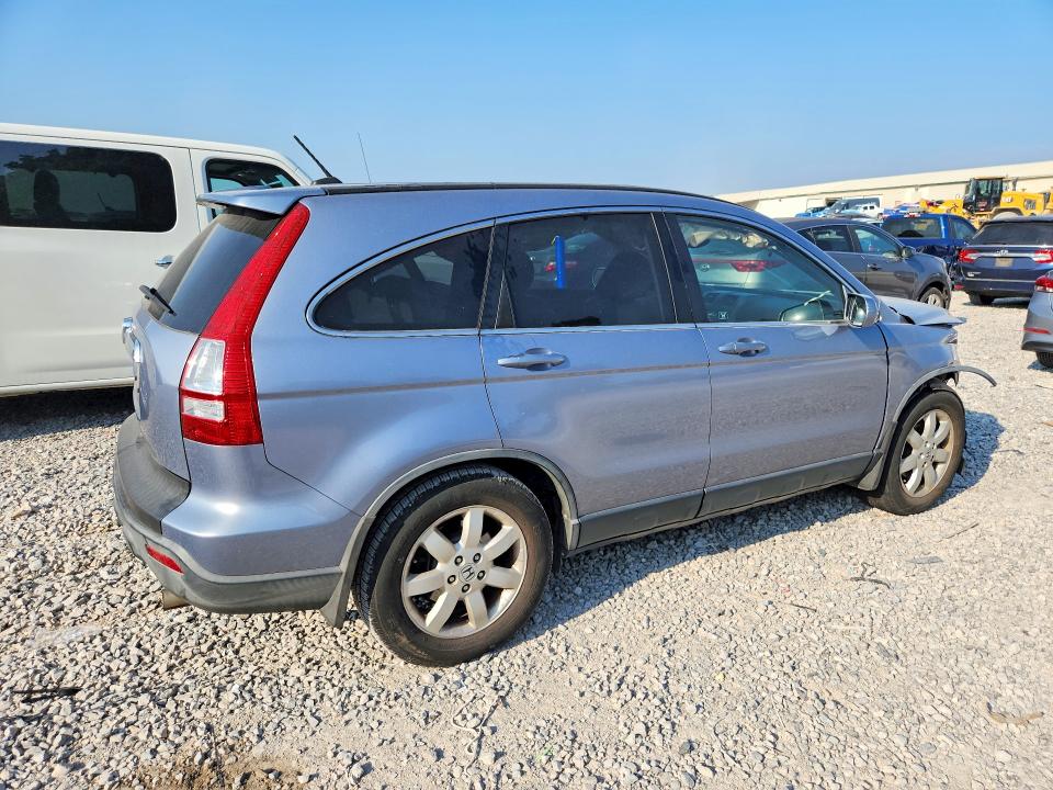 Продажа на аукционе авто 2008 Honda Cr-v, vin: JHLRE48728C055080, номер лота: 68757486