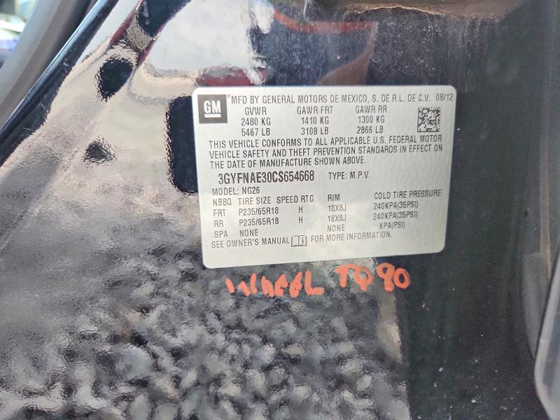 2012 Cadillac Srx მანქანა იყიდება აუქციონზე, vin: 3GYFNAE30CS654668, აუქციონის ნომერი: 68090176
