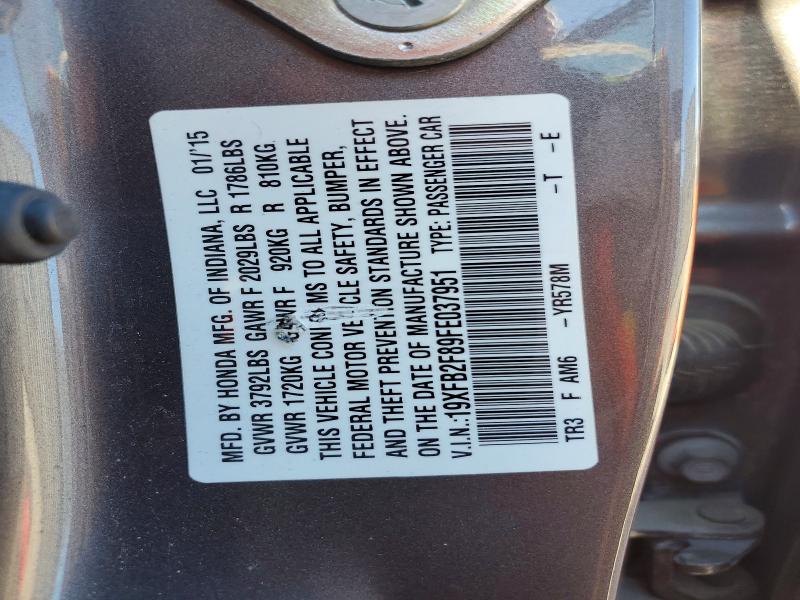 2015 Honda Civic მანქანა იყიდება აუქციონზე, vin: 19XFB2F89FE037951, აუქციონის ნომერი: 67522446