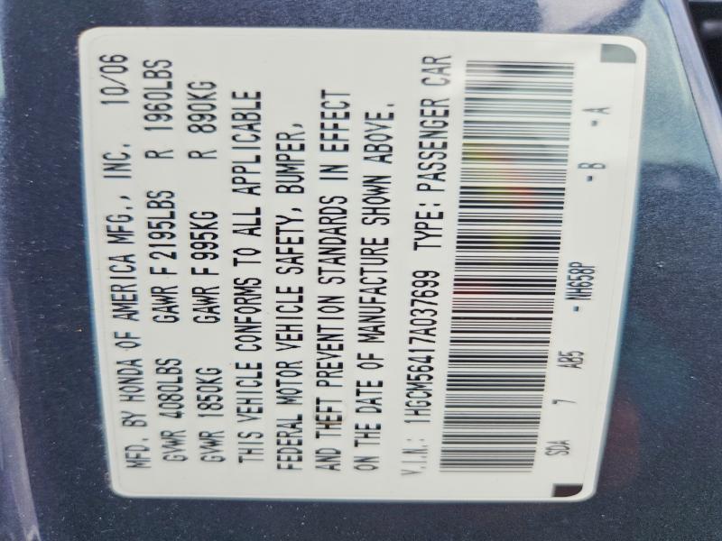 2007 Honda Accord მანქანა იყიდება აუქციონზე, vin: 1HGCM56417A037699, აუქციონის ნომერი: 68510576