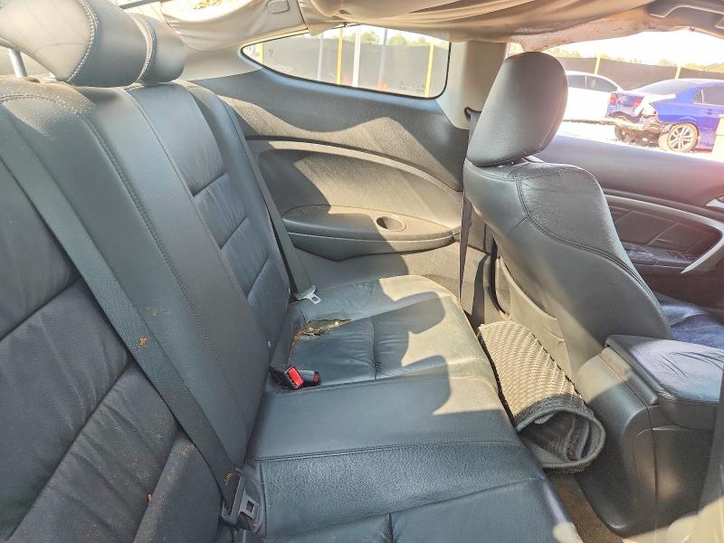 2012 Honda Accord მანქანა იყიდება აუქციონზე, vin: 1HGCS1B89CA006928, აუქციონის ნომერი: 68489516
