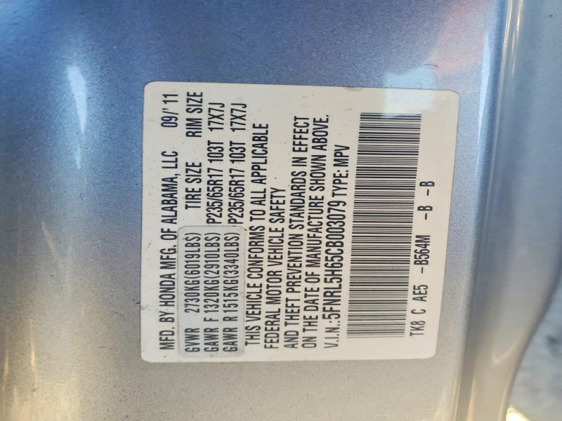 Aukcja sprzedaży 2012 Honda Odyssey, vin: 5FNRL5H65CB003079, numer aukcji: 69490676
