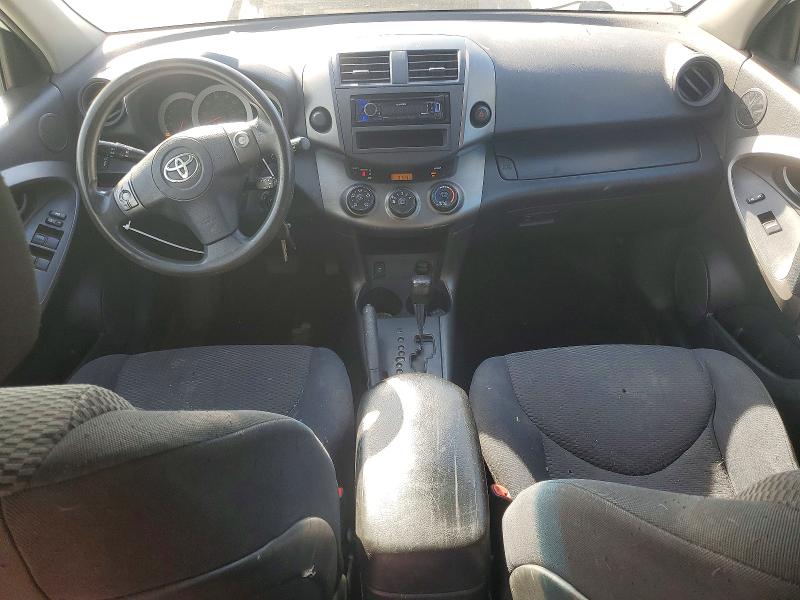 Продажа на аукционе авто 2012 Toyota Rav4, vin: 2T3WF4DV9CW133264, номер лота: 68748296