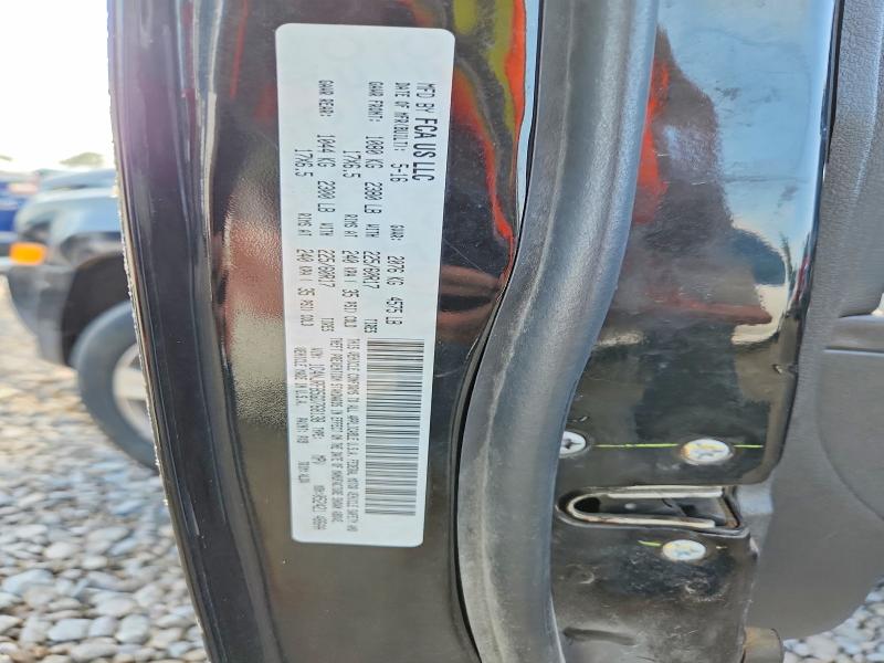 2016 Jeep Patriot მანქანა იყიდება აუქციონზე, vin: 1C4NJRFB5GD768138, აუქციონის ნომერი: 69171236