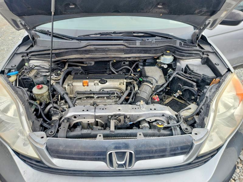 Продажа на аукционе авто 2007 Honda Cr-v, vin: JHLRE38397C006304, номер лота: 70503436