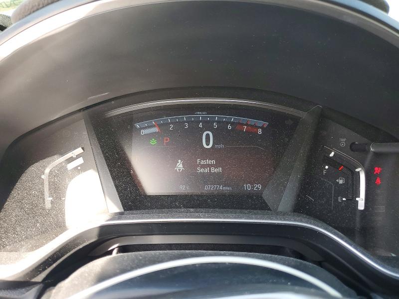 2020 Honda Cr-v მანქანა იყიდება აუქციონზე, vin: 7FARW1H99LE014312, აუქციონის ნომერი: 68265546