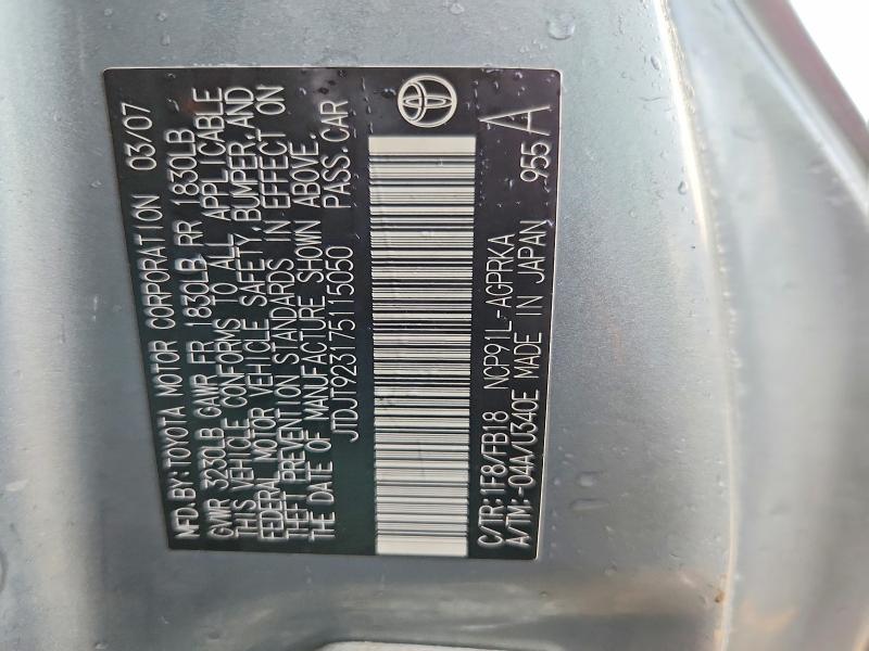 Aukcja sprzedaży 2007 Toyota Yaris, vin: JTDJT923175115050, numer aukcji: 67816396
