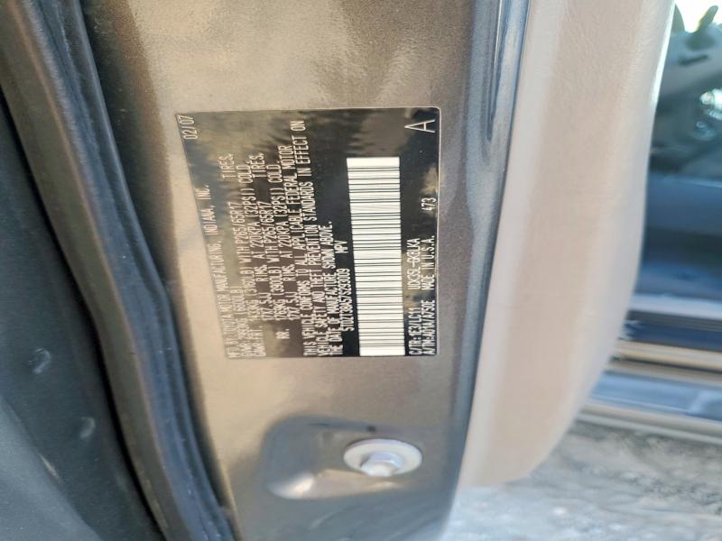 2007 Toyota Sequoia მანქანა იყიდება აუქციონზე, vin: 5TDZT38A57S293009, აუქციონის ნომერი: 69503246