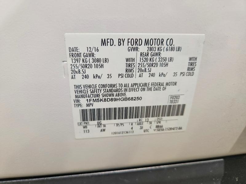 66962406 :رقم المزاد ، 1FM5K8D89HGB68250 vin ، 2017 Ford Explorer مزاد بيع