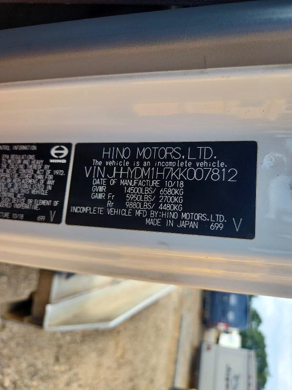 Продажа на аукционе авто 2019 Hino 155, vin: JHHYDM1H7KK007812, номер лота: 67742906