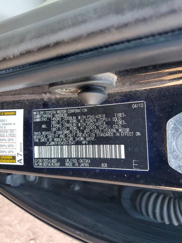 2010 Lexus Gx მანქანა იყიდება აუქციონზე, vin: JTJBM7FX5A5013547, აუქციონის ნომერი: 67538926