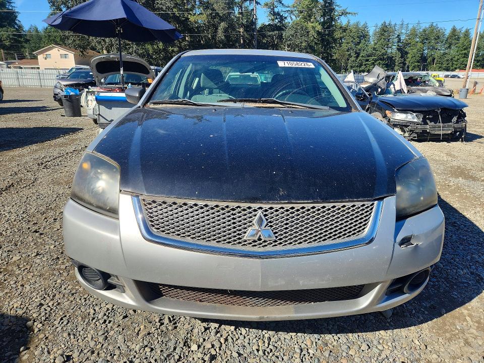 2010 Mitsubishi Galant მანქანა იყიდება აუქციონზე, vin: 4A32B2FFXAE017951, აუქციონის ნომერი: 71058226