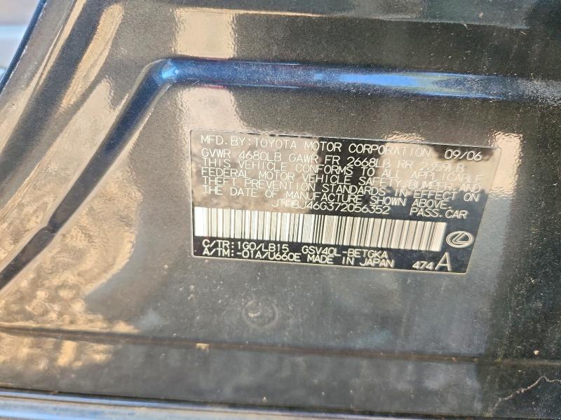 Продажа на аукционе авто 2007 Lexus Es, vin: JTHBJ46G372056352, номер лота: 67526506
