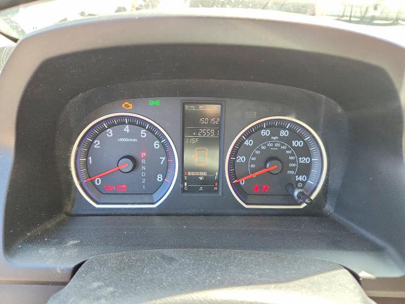 67650156 :رقم المزاد ، 5J6RE38799L035086 vin ، 2009 Honda Cr-v مزاد بيع