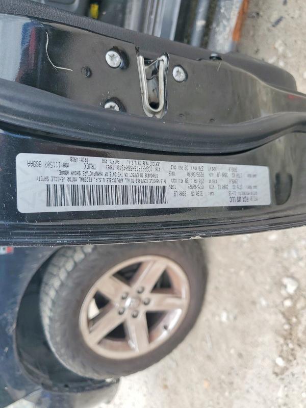 Продажа на аукционе авто 2017 Ram 1500, vin: 1C6RR7FT9HS604340, номер лота: 66561616