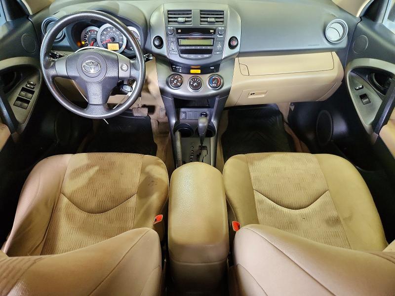 71350876 :رقم المزاد ، 2T3BF4DV7BW145457 vin ، 2011 Toyota Rav4 مزاد بيع