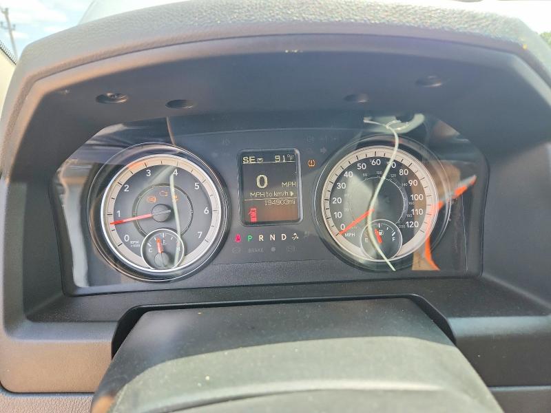 2017 Ram 1500 მანქანა იყიდება აუქციონზე, vin: 1C6RR6GG8HS678845, აუქციონის ნომერი: 68860666