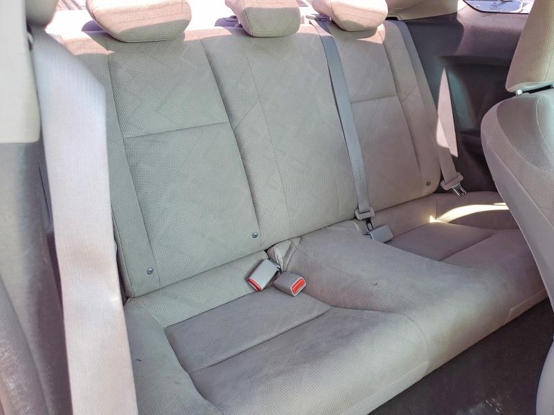 2012 Honda Civic მანქანა იყიდება აუქციონზე, vin: 2HGFG3B52CH534022, აუქციონის ნომერი: 68887666