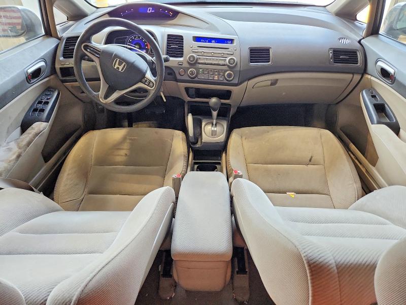 Продаж на аукціоні авто 2010 Honda Civic, vin: 2HGFA1F5XAH518647, номер лоту: 69729806