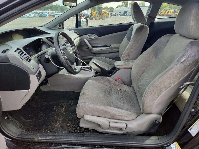 2012 Honda Civic მანქანა იყიდება აუქციონზე, vin: 2HGFG3B57CH502831, აუქციონის ნომერი: 69822046