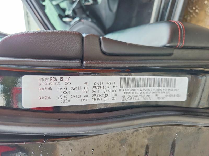 Aukcja sprzedaży 2019 Jeep Grand Cherokee, vin: 1C4RJFLG0KC728533, numer aukcji: 67450066