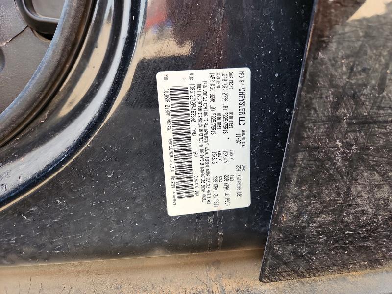 Aukcja sprzedaży 2008 Dodge Nitro, vin: 1D8GT28K28W163802, numer aukcji: 67598286