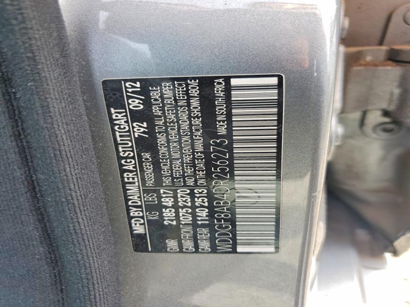 Продажа на аукционе авто 2013 Mercedes-benz C, vin: WDDGF8AB4DR256273, номер лота: 67322486