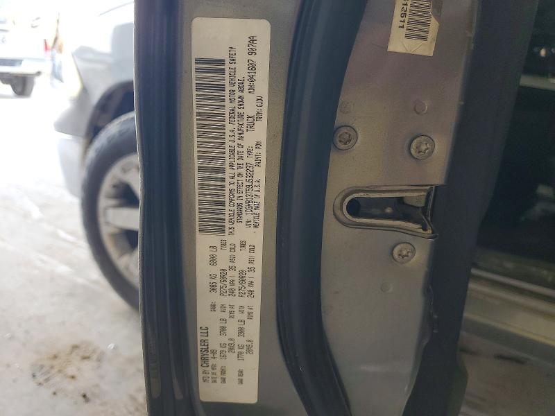 69550546 :رقم المزاد ، 1D3HB13T59J532237 vin ، 2009 Dodge Ram 1500 مزاد بيع