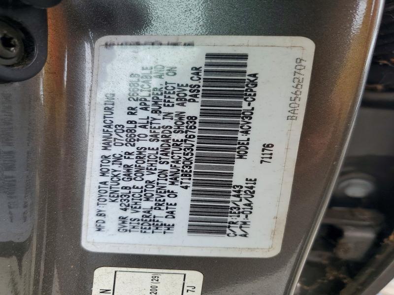70867456 :رقم المزاد ، 4T1BE30K53U767638 vin ، 2003 Toyota Camry مزاد بيع