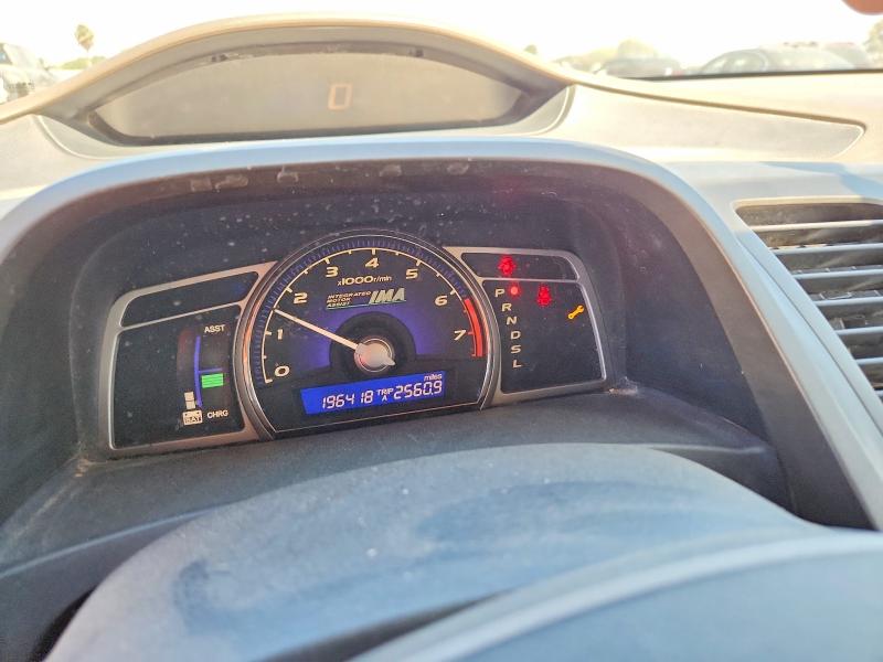 70340336 :رقم المزاد ، JHMFA36226S021686 vin ، 2006 Honda Civic مزاد بيع