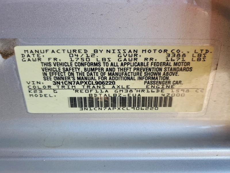 Продажа на аукционе авто 2012 Nissan Versa, vin: 3N1CN7APXCL906220, номер лота: 69212096