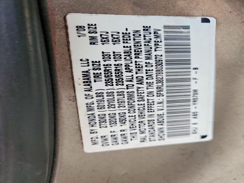 Продажа на аукционе авто 2008 Honda Odyssey, vin: 5FNRL38278B030972, номер лота: 69278646