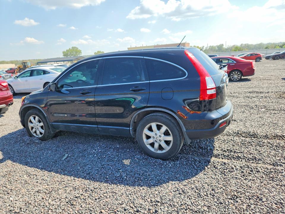 Продажа на аукционе авто 2008 Honda Cr-v, vin: JHLRE38798C042787, номер лота: 68157196