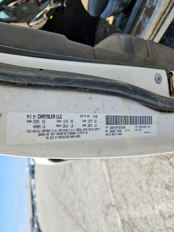 Aukcja sprzedaży 2008 Dodge Charger, vin: 2B3KA43R78H326880, numer aukcji: 68333746