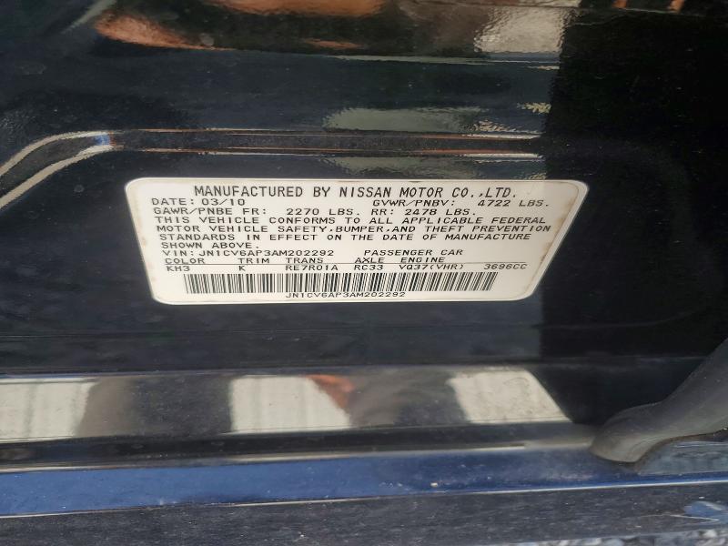 2010 Infiniti G37 Sedan მანქანა იყიდება აუქციონზე, vin: JN1CV6AP3AM202292, აუქციონის ნომერი: 67146516