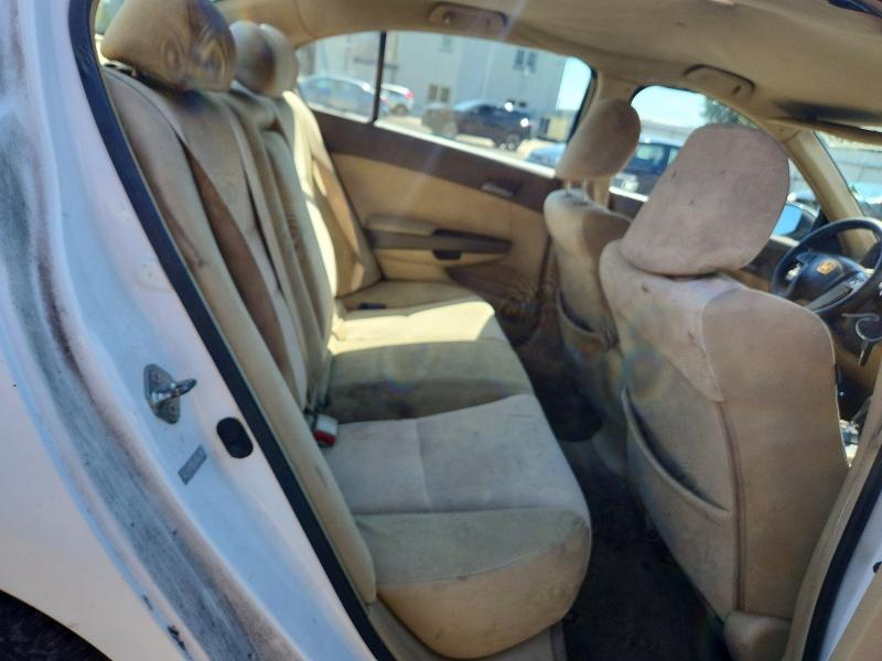 2009 Honda Accord მანქანა იყიდება აუქციონზე, vin: 1HGCP26479A190905, აუქციონის ნომერი: 68486766