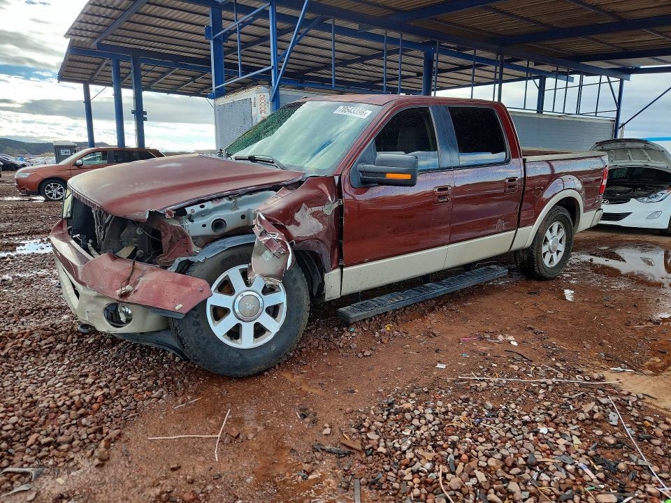 Aukcja sprzedaży 2007 Ford F150, vin: 1FTPW14V97KB41222, numer aukcji: 70543396