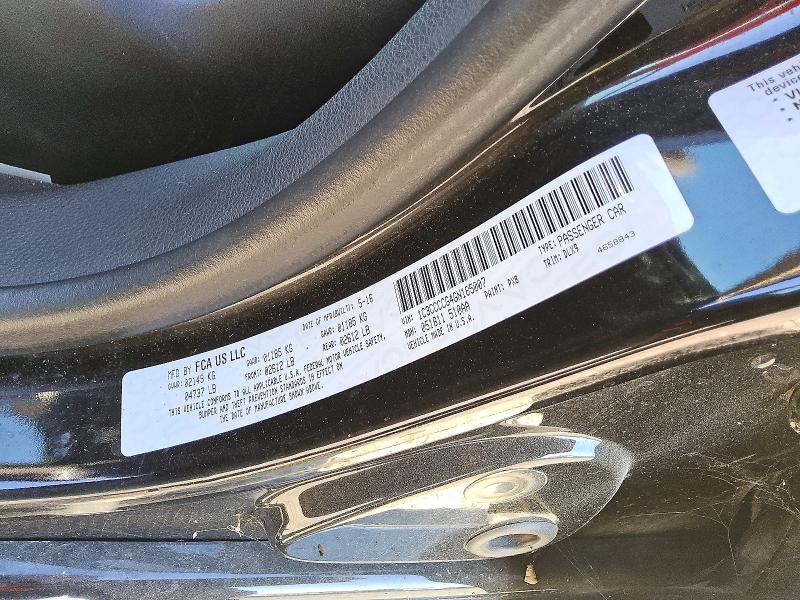 2016 Chrysler 200 მანქანა იყიდება აუქციონზე, vin: 1C3CCCCG4GN185007, აუქციონის ნომერი: 68917216