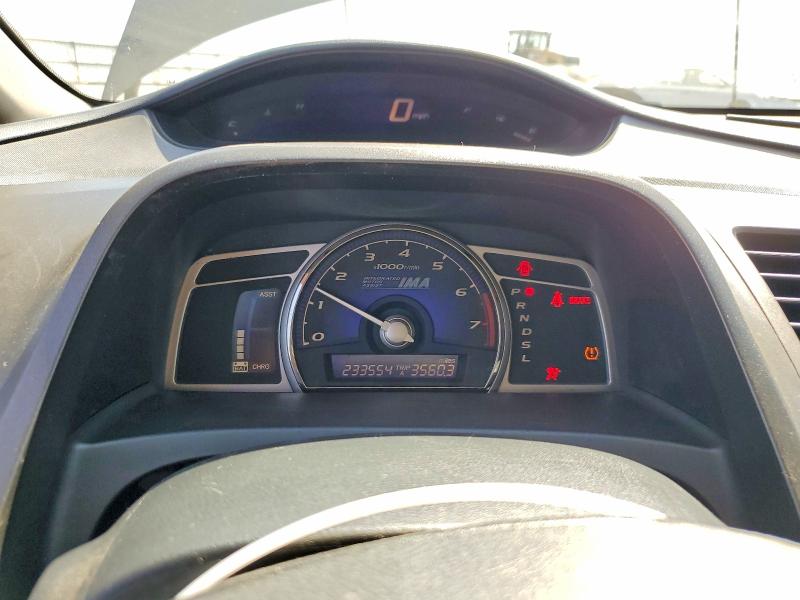 Aukcja sprzedaży 2009 Honda Civic, vin: JHMFA36229S014774, numer aukcji: 71192746