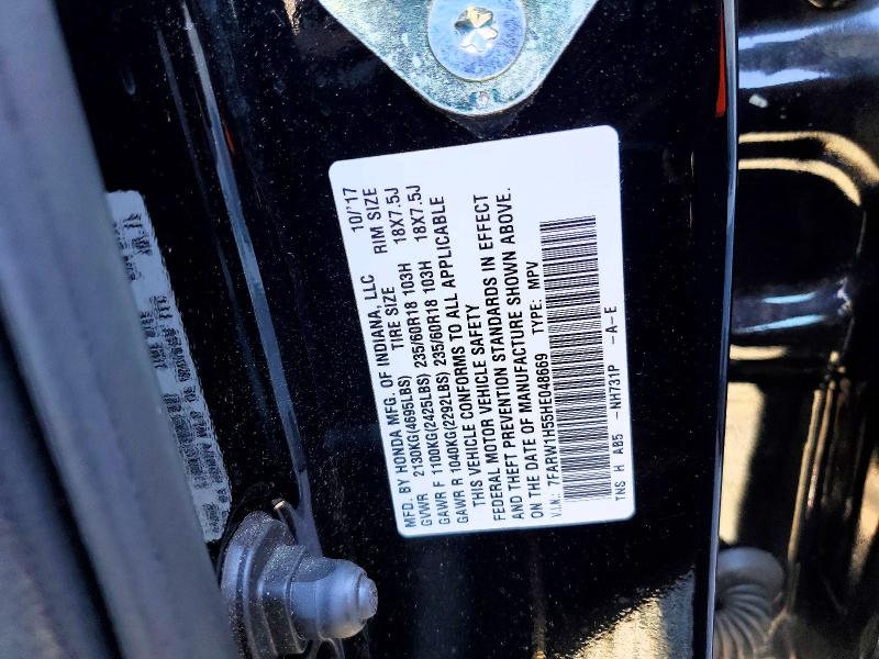 2017 Honda Cr-v მანქანა იყიდება აუქციონზე, vin: 7FARW1H55HE048669, აუქციონის ნომერი: 68302136