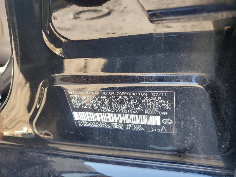 68198096 :رقم المزاد ، JTHCF5C27B5051943 vin ، 2011 Lexus Is مزاد بيع