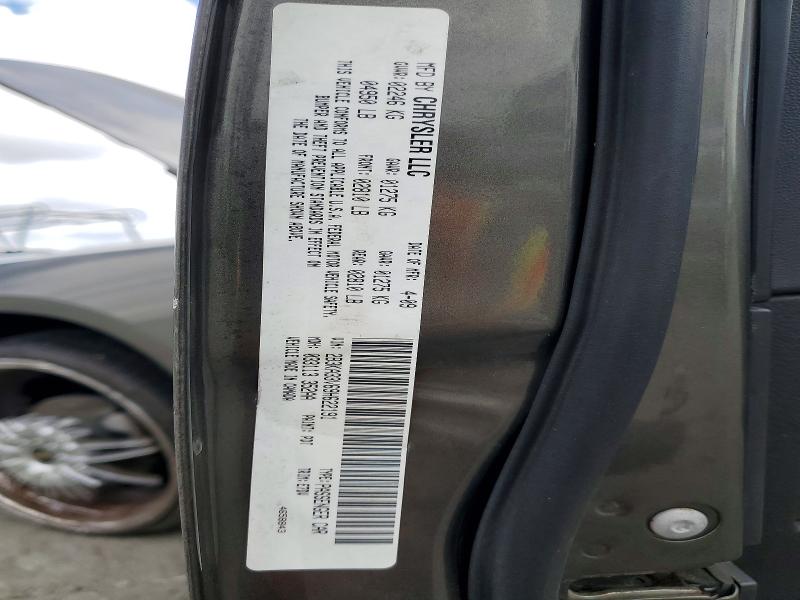 Продажа на аукционе авто 2009 Dodge Charger, vin: 2B3KA33V69H622191, номер лота: 69178026