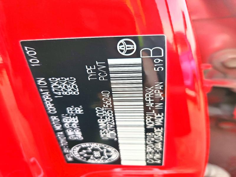Aukcja sprzedaży 2008 Toyota Yaris, vin: JTDKT923585156240, numer aukcji: 69070246