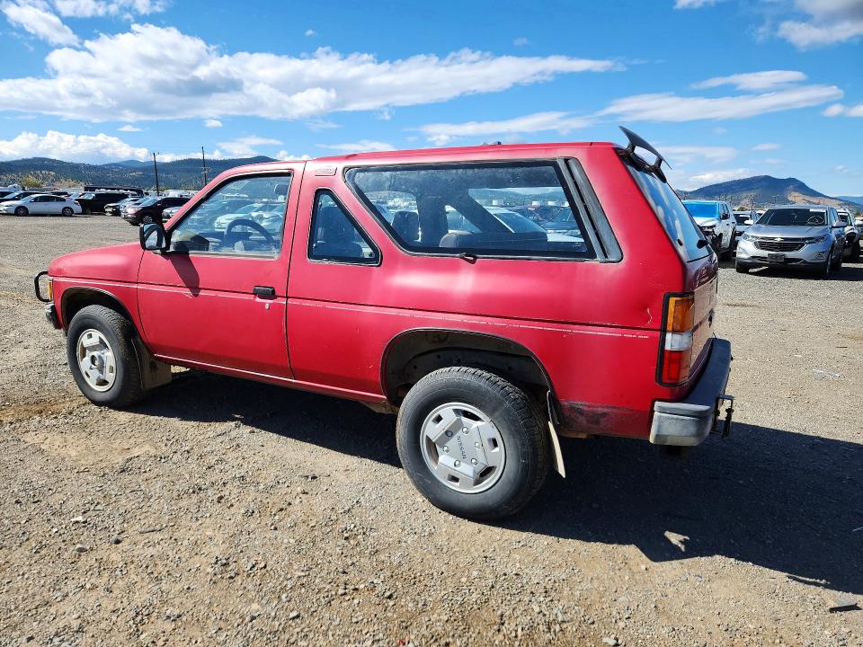 Aukcja sprzedaży 1987 Nissan Pathfinder, vin: JN8HD16Y9HW022098, numer aukcji: 68103816